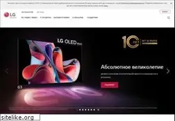 Sites similar to lge.by