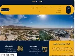 Sites similar to lgeco.ir