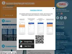 Sites similar to lgek.ru