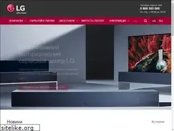 Sites similar to lgeservice.com.ua