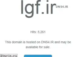 Sites similar to lgf.ir
