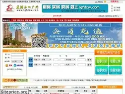 Sites similar to lgfdcw.com