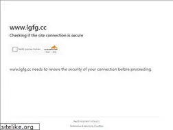 Sites similar to lgfg.cc