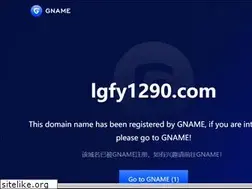 Sites similar to lgfy1290.com