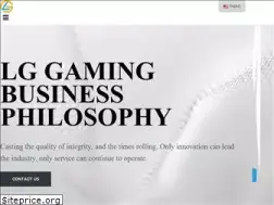 Sites similar to lggaming.net