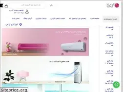 Sites similar to lgiranian.com