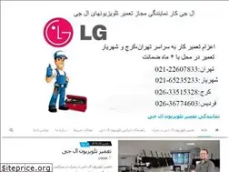 Sites similar to lgkar.com