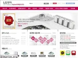 Sites similar to lgkukje.com