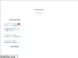 Sites similar to lglc.jp