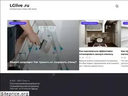 Sites similar to lglive.ru