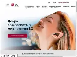 Sites similar to lgmaster.ru