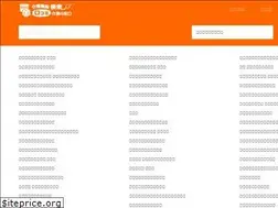 Sites similar to lgmda.org