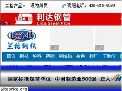 Sites similar to lgmi.com