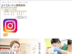 Sites similar to lgmobarashika.com