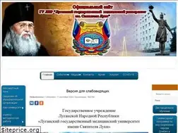 Sites similar to lgmu.ru