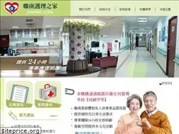 Sites similar to lgnh.com.tw