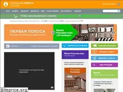 Sites similar to lgo.ru