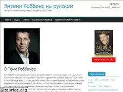 Sites similar to lgood.ru
