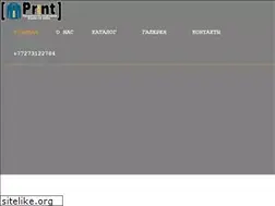 Sites similar to lgorod.kz