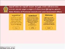 Sites similar to lgpc.gov.lk