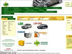 Sites similar to lgr.ru