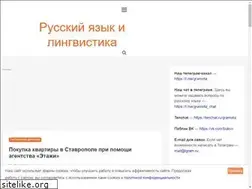 Sites similar to lgram.ru