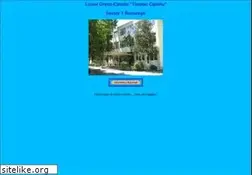Sites similar to lgrcat.ro