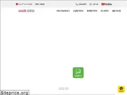 Sites similar to lgrouter.co.kr