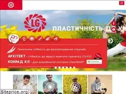 Sites similar to lgseeds.com.ua