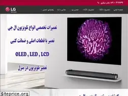 Sites similar to lgservice.co