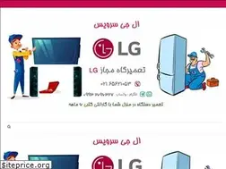 Sites similar to lgservicecenter.ir