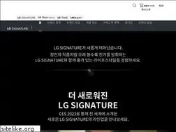 Sites similar to lgsignature.co.kr