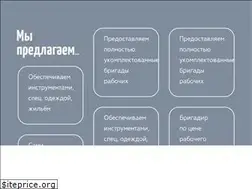 Sites similar to lgspb.com