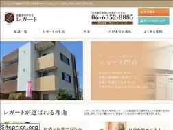 Sites similar to lgt.co.jp