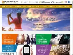 Sites similar to lgt.golf