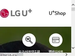 Sites similar to lguplus.co.kr