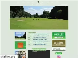 Sites similar to lgv.co.jp