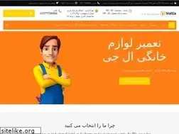Sites similar to lgviuna.com