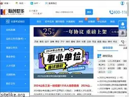 Sites similar to lgwy.net