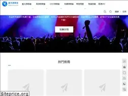 Sites similar to lgych.com