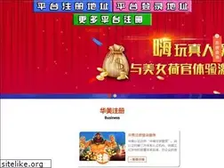 Sites similar to lgyjy.com
