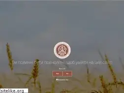Sites similar to lgz.com.ua