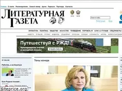 Sites similar to lgz.ru