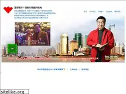 Sites similar to lgzhiyang.com