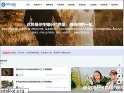 Sites similar to lgziyuan.com