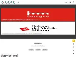 Sites similar to lgzl.net