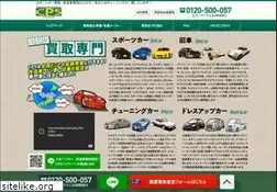 Sites similar to lh-cps.com