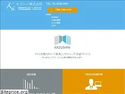 Sites similar to lh-yamauchi.com