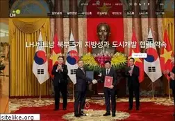 Sites similar to lh.or.kr