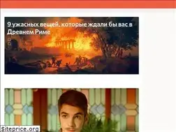 Sites similar to lh.su